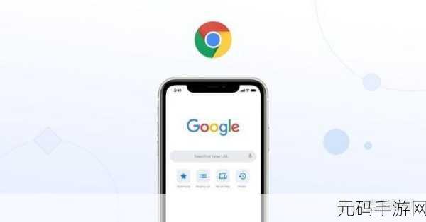 Google Chrome浏览器怎么开启查看帧率功能:如何在Google Chrome浏览器中开启和查看帧率功能的详细步骤