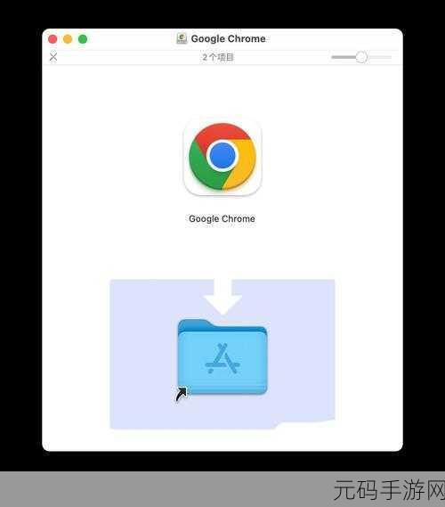 Google Chrome浏览器怎么开启查看帧率功能:如何在Google Chrome浏览器中开启和查看帧率功能的详细步骤