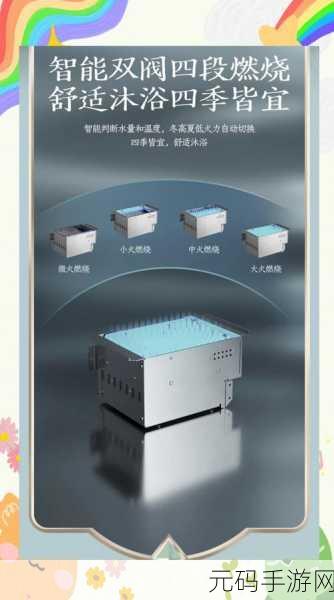 樱花16q808a不少主播跳槽到:1. 樱花16Q808A:主播们的新选择与挑战