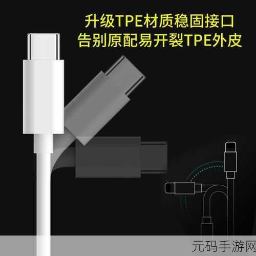 MacBookPro高清线:1. "提升工作效率:MacBook Pro 高清线的多功能应用