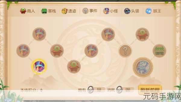 梦幻西游手游卡牌大赛，深度解析玩法套路
