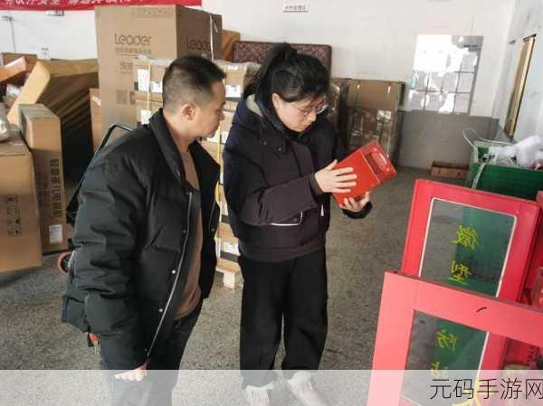 下楼取快递也要穿得像个人：1. 下楼取快递，时尚与舒适的完美结合