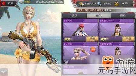 火炬之光手游灵狐宠物搭配新攻略,打造战斗新体验