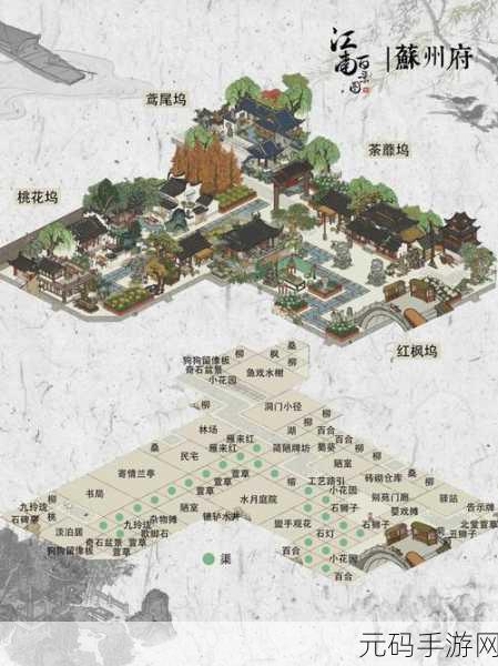 江南百景图烛台获取秘籍 助你轻松称霸游戏
