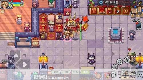 伊洛纳,探索各大城市,解锁独特玩法新篇章