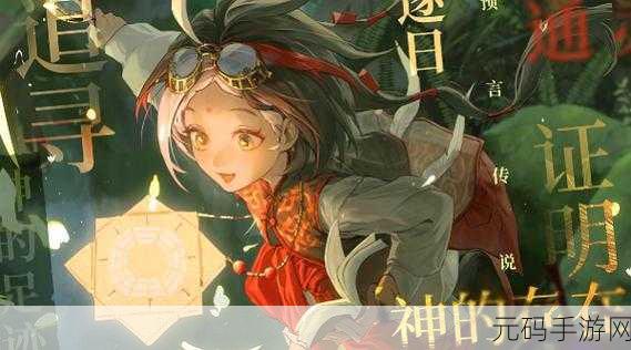 无期迷途,深度剖析烟烟技能,感受强大魅力