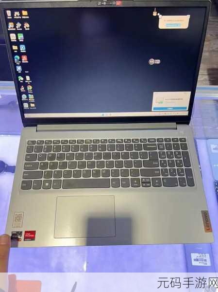 联想ideapadflex15：1. 联想ideapad Flex 15：多功能笔记本的魅力与性能探索
