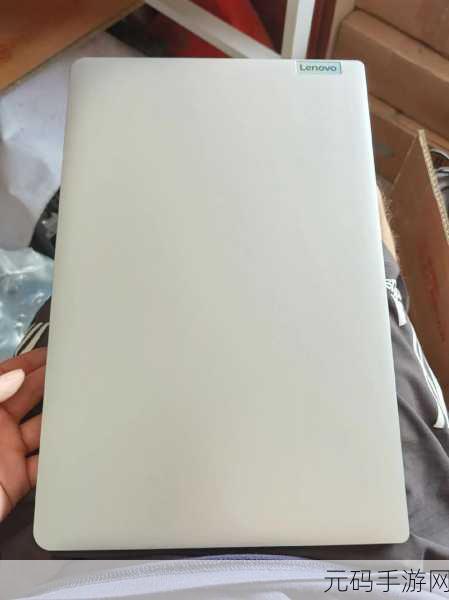 联想ideapadflex15：1. 联想ideapad Flex 15：多功能笔记本的魅力与性能探索