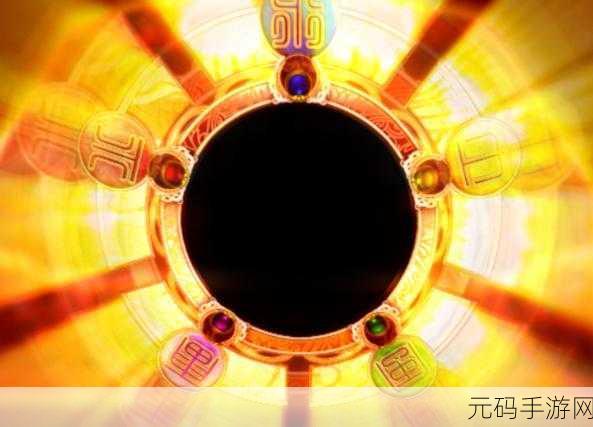 仙剑奇侠传3五灵属性，探索天地灵力的奥秘
