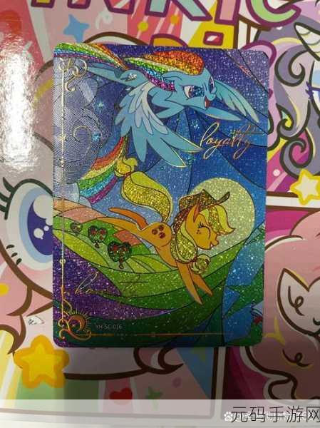 欧美乱码卡一卡二卡三新区：1. 重新解锁欧美经典：卡片游戏新体验