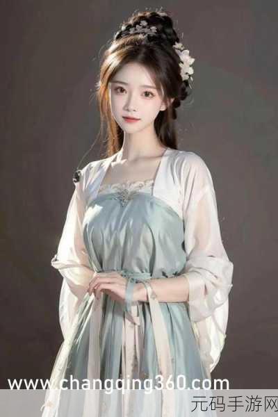 YS千人千色T9T9T9T9:1. YS千人千色:探索个性化时尚的新趋势