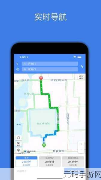 迷你世界探索新纪元,地图导航与布局全攻略
