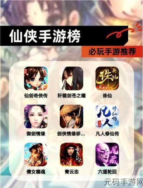 剑网3长歌门深度攻略，以音律为剑，书写江湖传奇