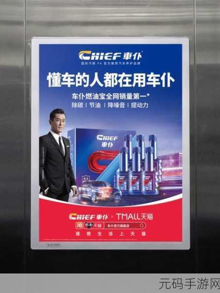 电梯深度开发1V6时候更新的：1. 电梯深度开发1V6：智能化新纪元的开启