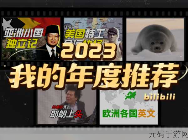 锕铜铜铜铜v27的独特功能介绍：1. 锕铜科技：引领未来的创新之道