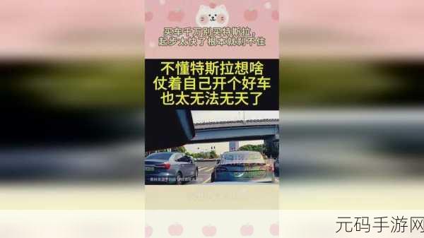 X7X7暴力噪：1. X7X7暴力噪音的背后：城市生活的隐秘影响