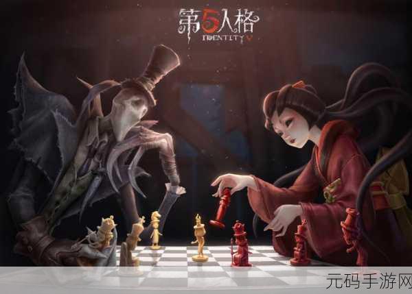 第五人格联合狩猎新攻略，监管者技巧大揭秘