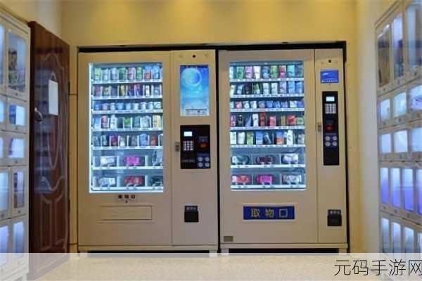 免费成都人高清影院品牌加盟：1. 免费成都人高清影院：加盟新机遇，开启财富之路