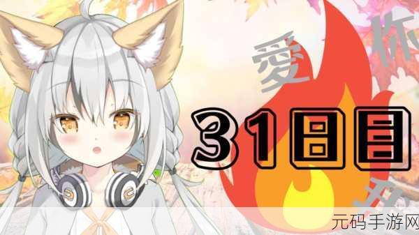 あなたが変わった什么意思:根据“あなたが変わった”的意思,可以拓展出以下
