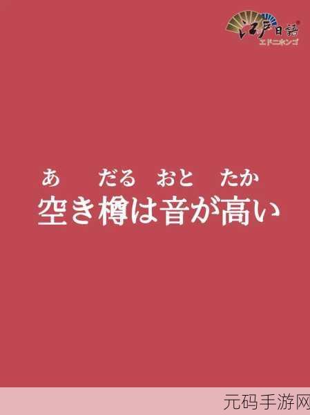 あなたが変わった什么意思:根据“あなたが変わった”的意思,可以拓展出以下