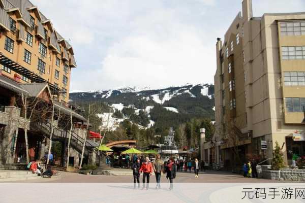 随时随地都能干的小镇I:1. 随时随地,乐享小镇生活的无限可能