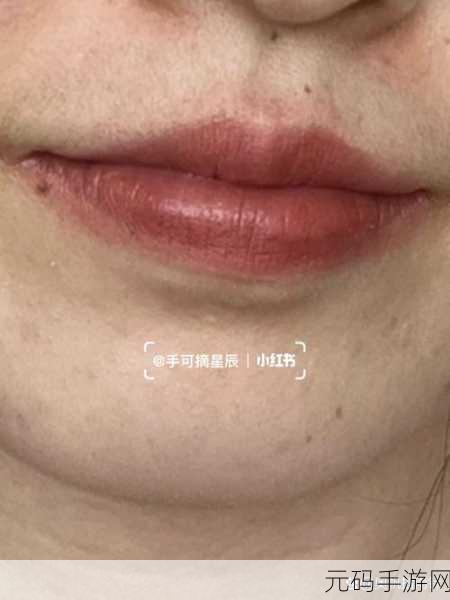 ysl千人千色t9t9t9t9T9T9MBA:1. YSL千人千色:个性化妆容的无限可能
