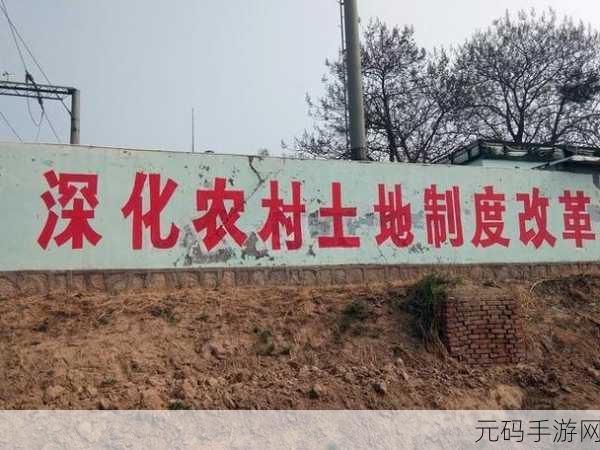 儿子耕种母亲的田地叫什么名字:1. 耕种母亲的田地:传承与责任的故事