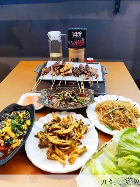 小烧货水能么多叫出来:1. 探索小烧货水的魅力与多元化美食