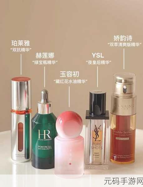 一区二区三区国产精华液的特点:1. "探索一区二区三区国产精华液的独特魅力与功效