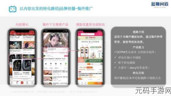 免费B站推广网站入口:1. 免费B站推广网站,快速提升视频曝光率的秘密