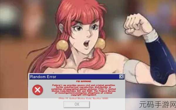 元气骑士狂战士权虎鹰联动皮肤震撼登场,获取攻略大揭秘!
