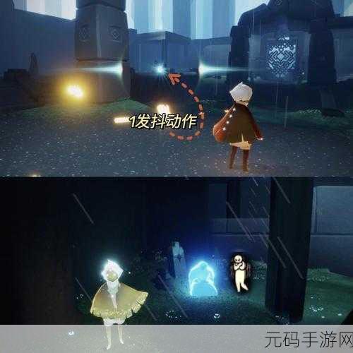 光遇新风尚,揭秘小裙子先祖的雨林奇遇