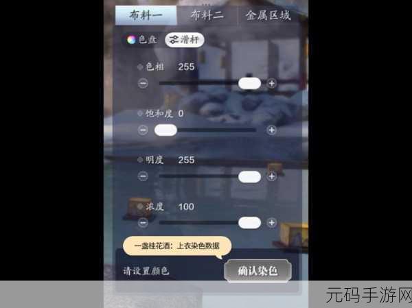 天涯明月刀手游,影锐天赋搭配揭秘,公子羽最强天赋攻略来袭