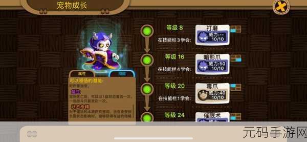 巫妖惩戒骑天赋加点:1. 巫妖惩戒骑天赋加点:打造无敌输出王者