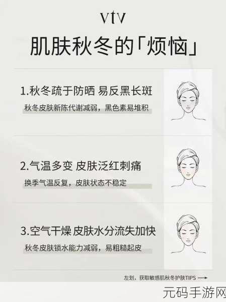 上边一面亲下边一面膜的作用：1. 双重护肤：亲吻肌肤与面膜的完美结合