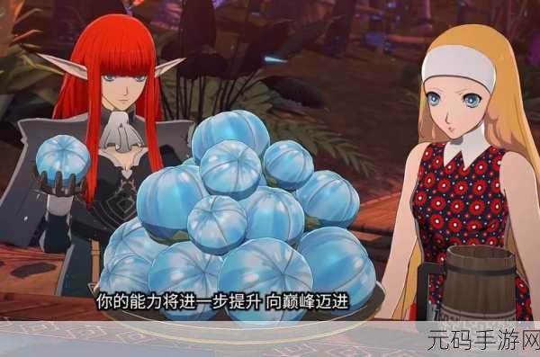 穿越暗喻幻想界，解锁未知领域的探险寻宝全攻略