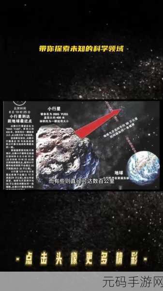 穿越暗喻幻想界，解锁未知领域的探险寻宝全攻略