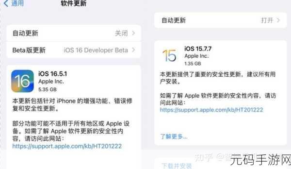 100种禁用的视频软件IOS:1. "告别限制:100款IOS禁用视频软件全解析