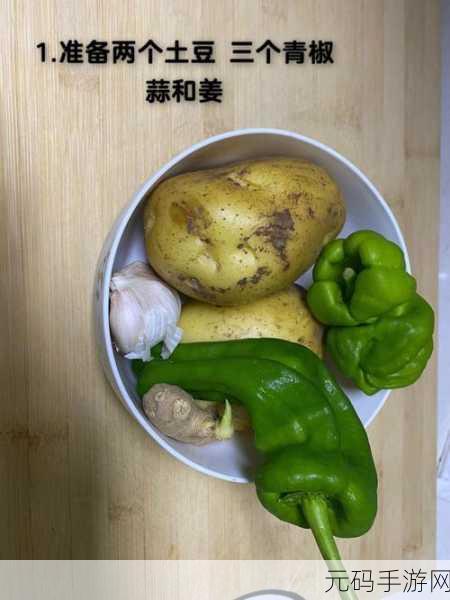 青椒影视2.6.5版本解析:当然可以,以下是一些基于青椒影视2.6.5版本的扩展标题建议: