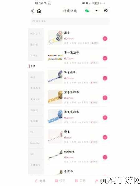 日产VS国产VS韩产：1. 日产、国产与韩产汽车的性能对比分析