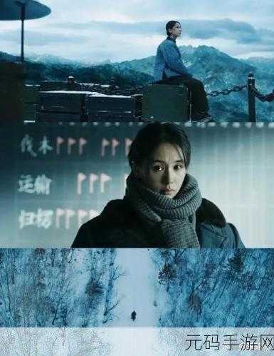 8848高清电影电视剧:当然可以,以下是一些基于8848高清电影电视剧的扩展标题建议,每个不少于10个字: