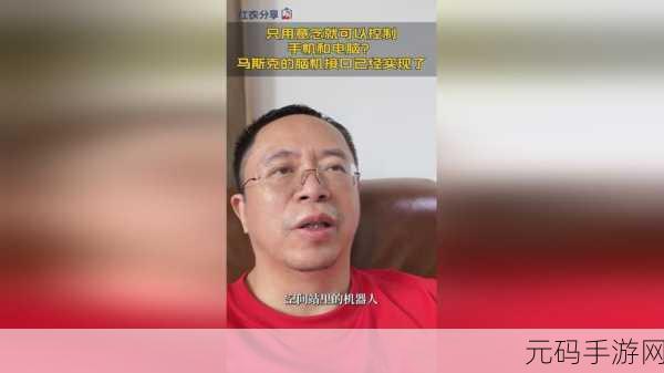 99精产国品一二三产:1. 深入探索99精产国品的多元化发展