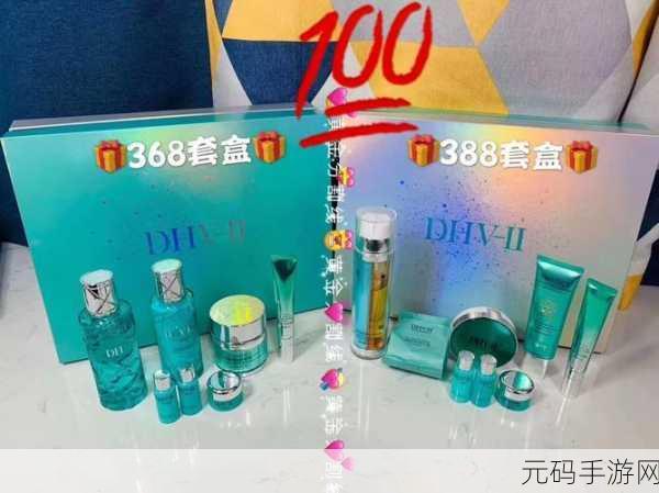 99精产国品一二三产:1. 深入探索99精产国品的多元化发展