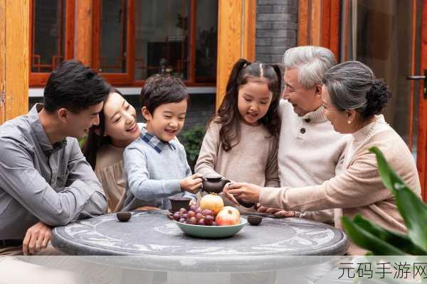 老李头和他的媳妇的背景故事与发展:1. 《老李头与媳妇的温馨岁月