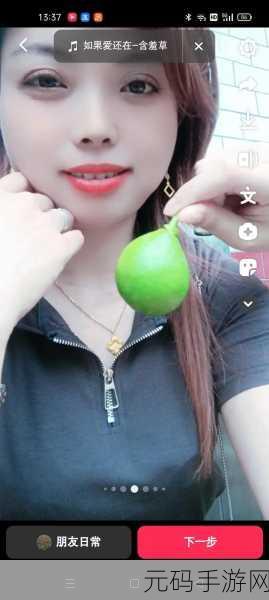 女儿以身相报父亲养育之恩的情感:1. 《父爱如山,女儿以身相报的深情