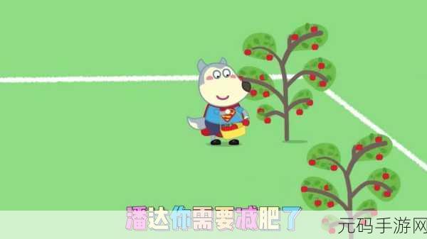 小猪视频app多人运动版:1. 小猪视频:尽享多人运动的欢乐时光