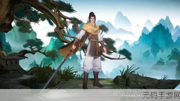 王者荣耀新惊喜,李逍遥皮肤震撼登场,经典角色焕发新生