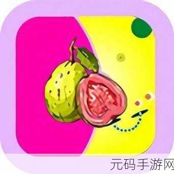芭乐视APP下载网址进入IOS破解版安卓版本据说诠是精品内容:1. 芭乐视APP:畅享精品内容的影视新体验
