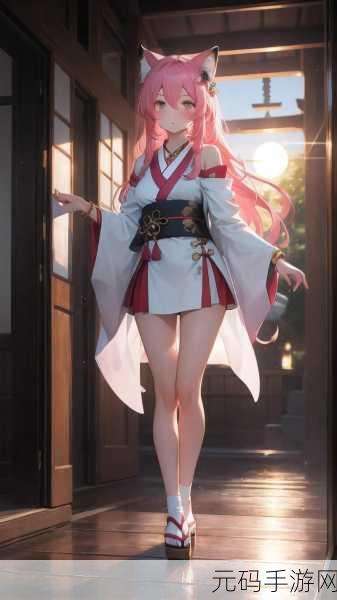 八重神子奖励视频:1. 八重神子:探索她背后的秘密与传说