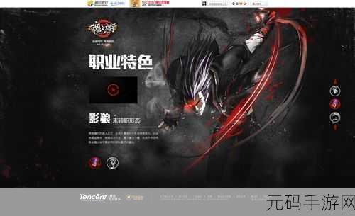 可无限看风险短视频的软件:1. 无限观看短视频,尽享娱乐时光的新选择